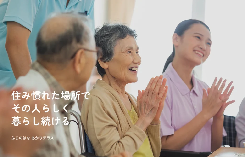 制作実績