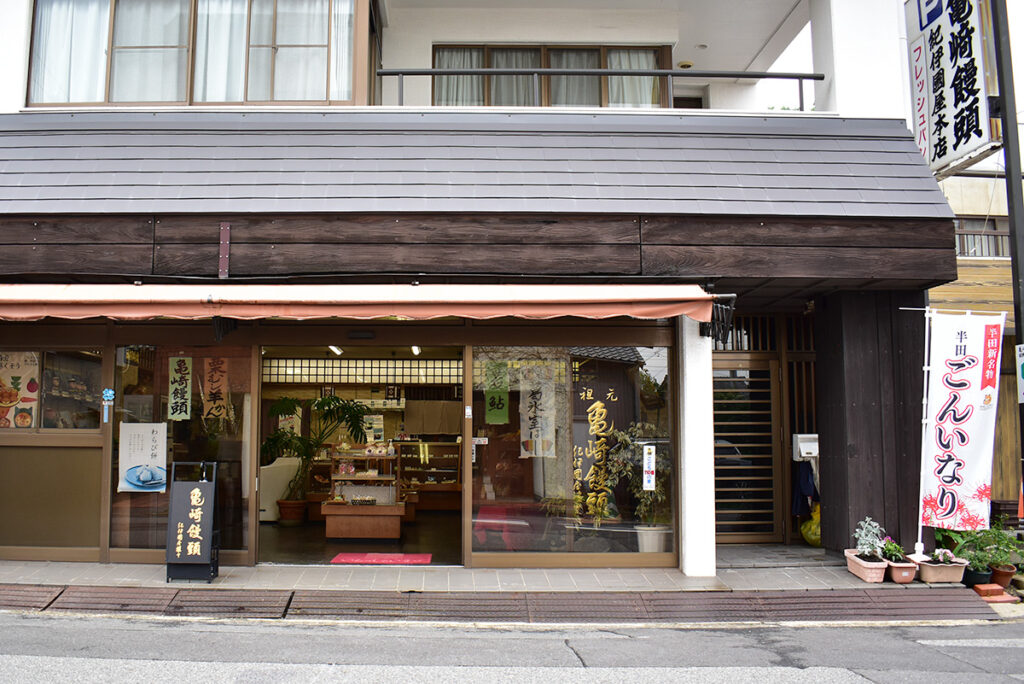 紀伊國屋本店外観