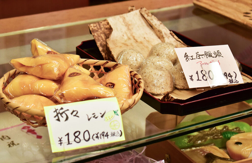 紅茶饅頭と折々レモン