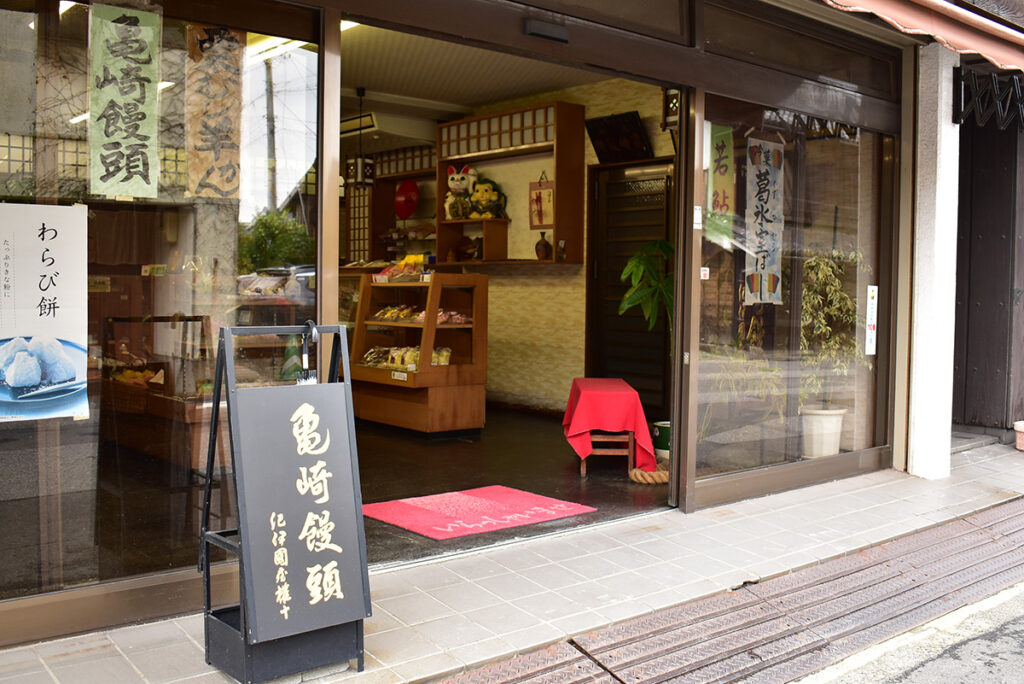 紀伊國屋本店の店さき