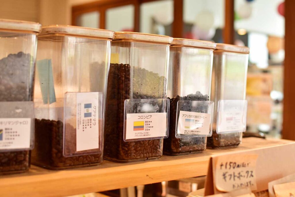 コーヒー豆