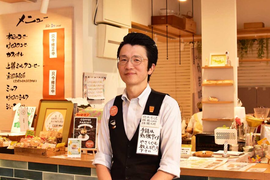 ココチヤコーヒー竹内さん